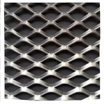 Metal Decorative Mesh Manufacturer - Custom Hotel Lobby Partitions