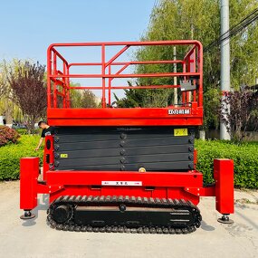 Scissor Lift Manufacturer - OEM Crawler Mobile Car Lift Electric Hydraulic Tracked