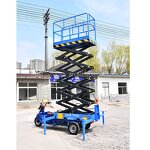 Electric Tricycle Scissor Lift Manufacturer - OEM China 500kg 8m Hydraulic Electric