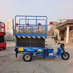 Electric Tricycle Scissor Lift Manufacturer - OEM 6m-12m 500kg Load Capacity Hydraulic