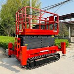 Scissor Lift Manufacturer - OEM 4m-16m Crawler Mobile All Terrain Electric Platform