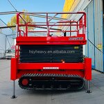 Scissor Lift Manufacturer - OEM 320kg Tracked High-altitude Work Platform