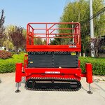 Scissor Lift Manufacturer - OEM 320kg Tracked High-altitude Work Platform