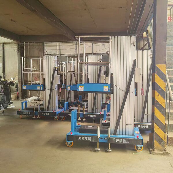 Aluminum Scissor Lift Manufacturer - OEM Durable Mobile Efficient Indoor Dock Construction