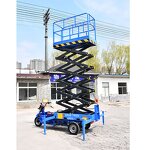 Mobile Scissor Lift Manufacturer - OEM New 6m-16m Hydraulic Electric 500kg Load