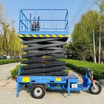 Electric Tricycle Scissor Lift Manufacturer - OEM New Self-propelled Portable Electric