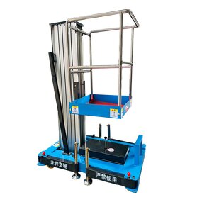 Aluminum Mast Lift Manufacturer - OEM 4m-10m Single Column Moving Folding Electric