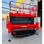 Scissor Lift Manufacturer - OEM Hot Sale Self-propelled Mobile Crawler Electric Aerial