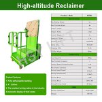 Order Picker Lift Manufacturer - OEM 4m 300kg Electric Self-propelled Vertical Mast