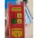 Aluminum Mast Lift Manufacturer - OEM 4m-10m 200kg 250kg Electric with Remote Controller