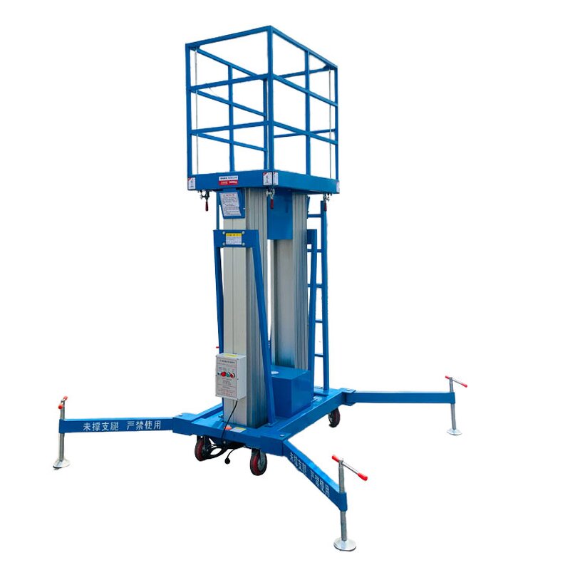 Aluminum Mast Lift Manufacturer - OEM 4m-10m 200kg 250kg Electric with Remote Controller