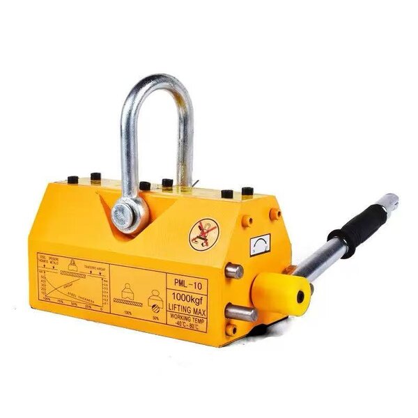 Permanent Magnet Lifter Manufacturer - OEM High Quality PLM Permanent Magnetic Crane Lifter