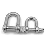 Shackle