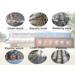 Ratchet Tie Down Strap Manufacturer - OEM 1.5 Inch 3T Cargo Lashing Belt Tensioner