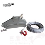 Hand Winch Manufacturer - OEM Home Used Hand Wire Rope Puller