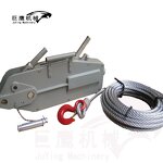 Manual Hoist Manufacturer - OEM High Quality Hand Wire Rope Pulling 1600kg