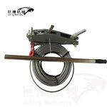 Manual Cable Hoist Manufacturer - OEM Portable Hand Pulling Wire Rope Winch
