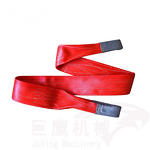 Flat Webbing Sling Manufacturer - OEM 2 Ton 3 Metre Heavy-Duty for Cargo Crane