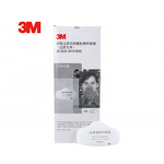 Filter Cotton Manufacturer - OEM 3M 3701CN Particulate KN95 for 3200 Dust Mask