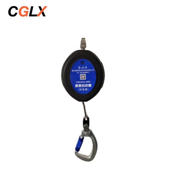 Fall Arrestor Manufacturer - OEM CGLX 3m Retractable Webbing Type for Construction