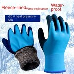 Work Gloves Manufacturer - OEM CGLX High Quality Warm Antifreeze Anti-static Touch Screen