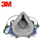 Respirator Mask Manufacturer - OEM 3M 7772 Silicone Half Surface Single Filter Box