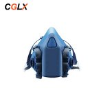 Gas Respirator Manufacturer - OEM Premium Reusable Silicone Half Mask with Cartridges