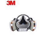 Respirator Mask Manufacturer - OEM 3M 6200 Silicone for Toxic Gases Site Laboratory