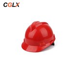 Safety Helmet Manufacturer - OEM CGLX Full Brim Construction ABS Industrial