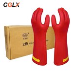 Insulated Gloves Manufacturer - OEM CGLX 20kV High Voltage for Electric Power Hand