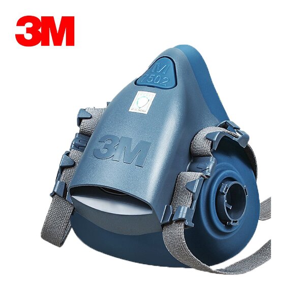 Gas Mask Manufacturer - OEM 3M 7502 Reusable Half Facepiece Anti Dust Chemical