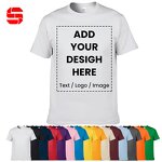T Shirt Manufacturer - Custom Logo Heavyweight Cotton Oversized Tee