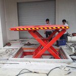 Scissor Lift Table Factory - 500KG-20Ton Heavy Duty Small Lift