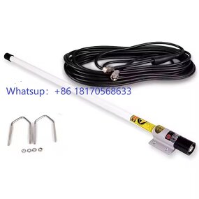 Marine VHF Antenna Manufacturer - OEM 1.2 Meter Waterproof Fiberglass with Cable