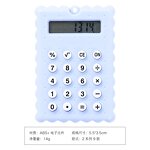 Mini Calculator Manufacturer - OEM Innovative Cute Portable with Button Cell
