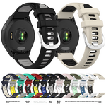 Watch Band Manufacturer - OEM Double Color Silicone for Garmin Forerunner 265S