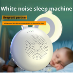 Sleep Aid Lamp Manufacturer - OEM 2025 Portable White Noise Night Light Meditation