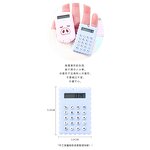 Mini Calculator Manufacturer - OEM Innovative Cute Portable with Button Cell