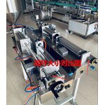 Paste Filling Machine Manufacturer - OEM Automatic Filling Machine
