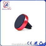 Car Phone Holder Manufacturer - OEM Hot Sale Universal Magnetic for Air Vent