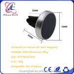 Car Phone Holder Manufacturer - OEM Hot Sale Universal Magnetic for Air Vent