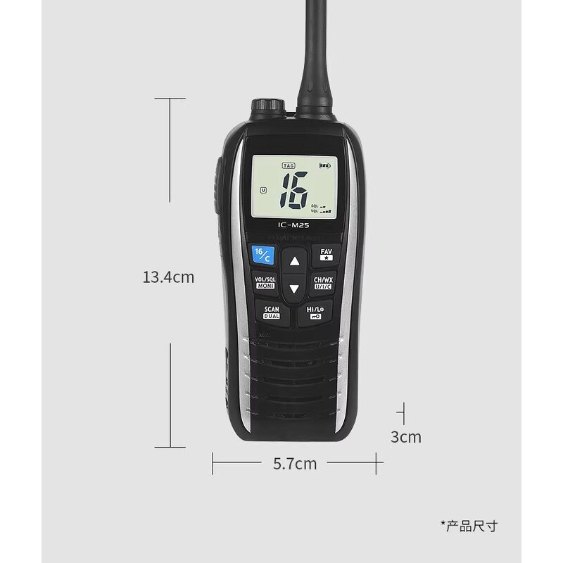 Marine VHF Radio Manufacturer - OEM IC-M25 5W 5KM Walkie Talkie Transceiver