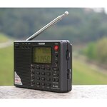 Portable Radio Manufacturer - OEM Tecsun PL-380 DSP Professional FM/LW/SW/MW