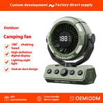 Rechargeable Fan Manufacturer - OEM High-Speed Oscillating Outdoor for Camping