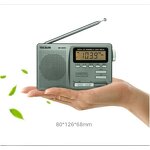 Digital Radio Manufacturer - OEM DR-920C FM/MW/SW Multi Band Portable