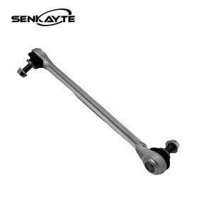 Stabilizer Bar Manufacturer - OEM For Mercedes Benz C-Class W204 Front Suspension