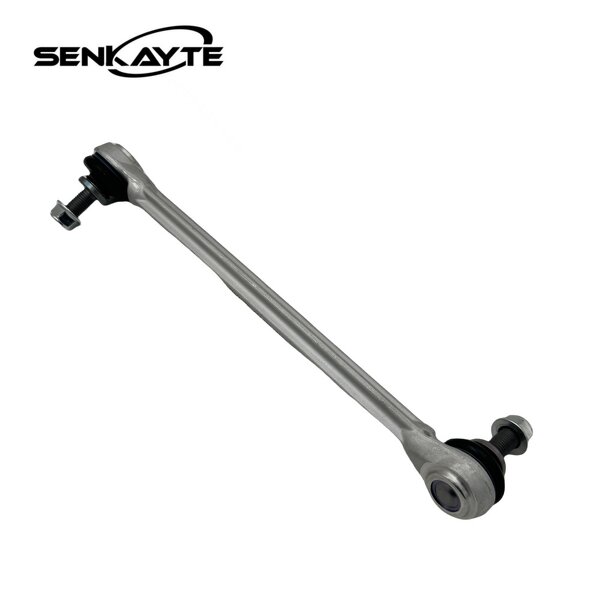 Stabilizer Bar Manufacturer - OEM For Mercedes Benz C-Class W204 Front Suspension