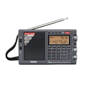 Portable Radio Manufacturer - OEM PL-990 MW/LW/SW/FM SSB Full-Band DSP