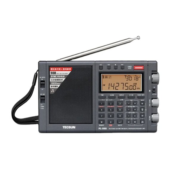 Portable Radio Manufacturer - OEM PL-990 MW/LW/SW/FM SSB Full-Band DSP