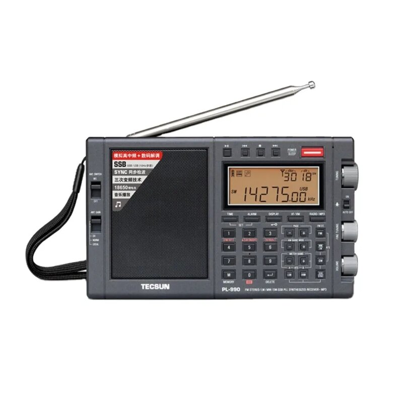 Portable Radio Manufacturer - OEM PL-990 MW/LW/SW/FM SSB Full-Band DSP